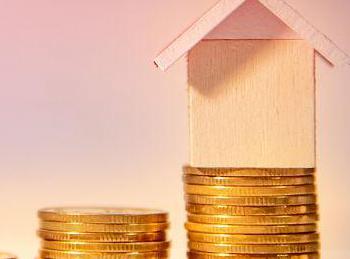 白银公积金贷款条件、贷款额度以及注意事项有哪些？