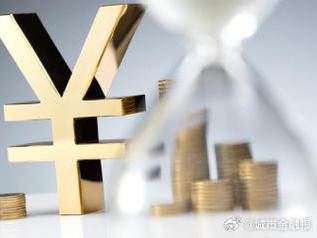 白银个人能直接去银行贷款吗?